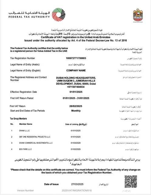 UAE certificate of VAT registration Word and PDF template
